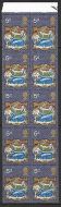 1970 Christmas 5d - Strip of 10 - Phosphor Omitted UNMOUNTED MINT