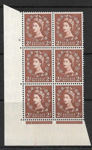 2d Wilding Edward Crown cylinder 8 No Dot perf type A(E I) UNMOUNTED MINT MNH