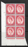 2½d Wilding Edward Crown cyl 25 Dot perf type A(E I) UNMOUNTED MINT