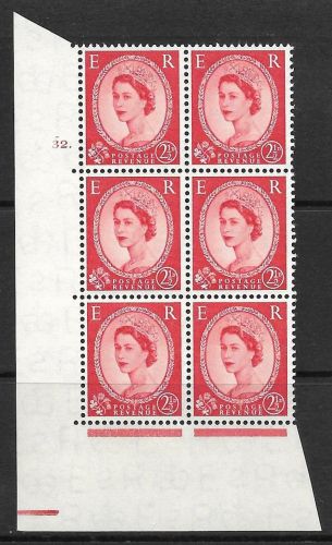 2½d Wilding Edward Crown cyl 32 Dot perf type A(E I) UNMOUNTED MINT