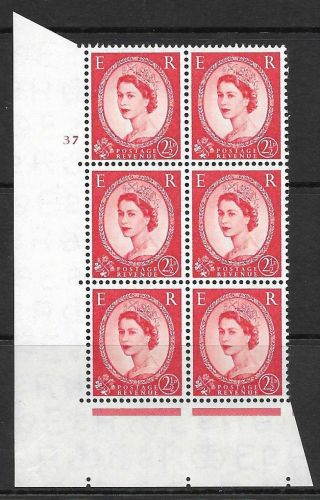 2½d Wilding Edward Crown cyl 37 No Dot perf type A(E I) UNMOUNTED MINT