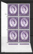3d Wilding Edward Crown cyl 10 Dot perf type A(E I) UNMOUNTED MINT