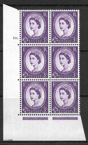 3d Wilding Edward Crown cyl 10 Dot perf type A(E I) UNMOUNTED MINT