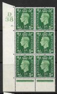Sg 462 ½d Green Dark colours D38 76 Dot Perf 6B UNMOUNTED MINT