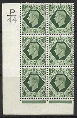 9d Dark colours Cyl P44 2 No Dot perf 2(I E) block of 6 UNMOUNTED MINT