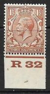 1½d Brown Block Cypher Control R32 imperf single UNMOUNTED MINT