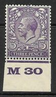 3d Violet Block Cypher Control M30 imperf single MOUNTED MINT
