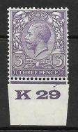 3d Violet Block Cypher Control K29 imperf single MOUNTED MINT