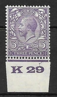3d Violet Block Cypher Control K29 imperf single MOUNTED MINT
