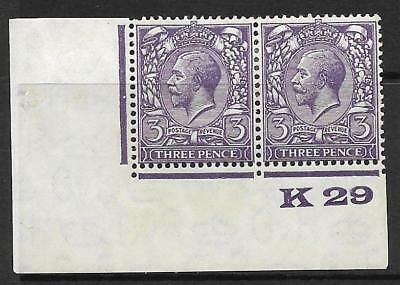 3d Violet Block Cypher Control K29 imperf pair MOUNTED MINT