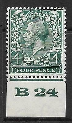 4d Green Block Cypher Control B24 imperf single MOUNTED MINT
