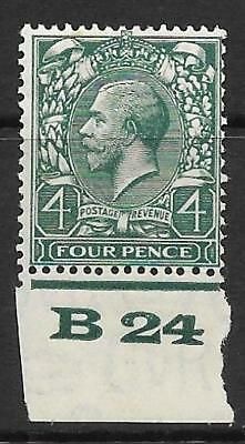 4d Green Block Cypher Control B24 imperf single MOUNTED MINT
