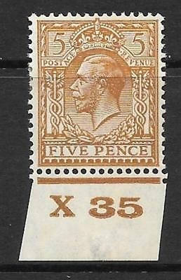 5d Brown Block Cypher Control X35 imperf single MOUNTED MINT