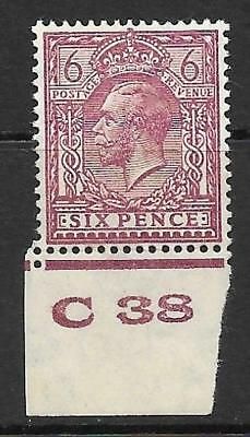 N42(5) 6d Purple Block Cypher Control C38 imperf single lightly MOUNTED MINT