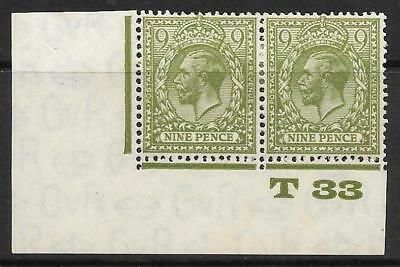 N43(4) 9d Olive Yellow Green Block Cypher Control T33 imperf pair MOUNTED MINT