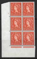 ½d Wilding Multi Crown on White Cyl 1 No Dot perf A(E/I) UNMOUNTED MINT/MNH