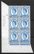 4d Wilding Multi Crown on White Cyl 18 No Dot perf A(E/I) UNMOUNTED MINT