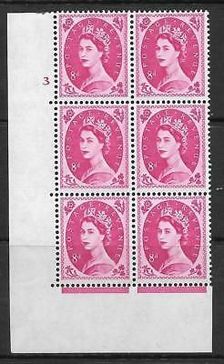 8d Wilding Multi Crown on White Cyl 3 No Dot perf A(E/I) UNMOUNTED MINT