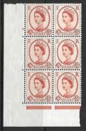 4½d Wilding Multi Crowns on Cream Cyl 7 No Dot perf A(E I) UNMOUNTED MINT