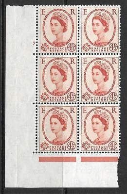 4½d Wilding Multi Crowns on Cream Cyl 7 No Dot perf A(E I) UNMOUNTED MINT
