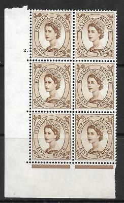 5d Wilding Multi Crown on Cream Cyl 2 Dot perf A(E I) MOUNTED MINT