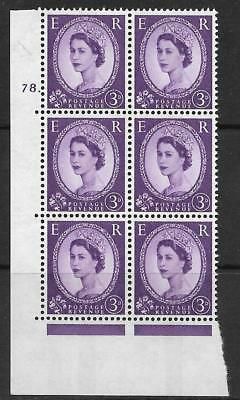3d Wilding Violet Phosphor CB cyl 78 Dot perf A(E I) UNMOUNTED MINT