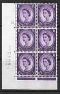 3d Wilding Violet Phosphor CB cyl 79 No Dot perf A(E I) UNMOUNTED MINT