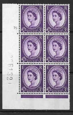 3d Wilding Violet Phosphor CB cyl 79 No Dot perf A(E I) UNMOUNTED MINT