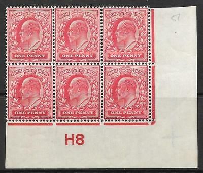 1d Scarlet Control H8 imperf perf type H1 plate 51 MOUNTED MINT
