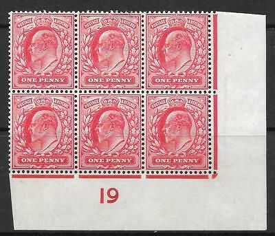 M5(k) Variety 1d Scarlet Control I9 imperf perf type H1 Plate 58a MOUNTED MINT