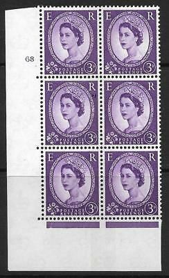 3d Blue on White Phosphor 1 side B cyl 68 No Dot perf type A(E I) UNMOUNTED MINT