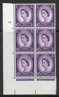 3d Wilding Multi Crown on Cream Cyl 46 Dot perf A(E I) UNMOUNTED MINT
