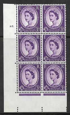 3d Wilding Multi Crown on Cream Cyl 46 Dot perf A(E I) UNMOUNTED MINT
