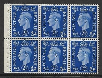 QB32a perf type P - 2½d Blue Booklet pane UNMOUNTED MINT MNH