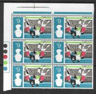 Sg 694d 1966 6d World Football Cup - Watermark Inverted UNMOUNTED MINT