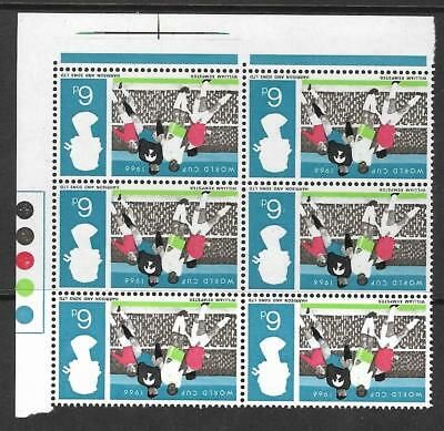 Sg 694d 1966 6d World Football Cup - Watermark Inverted UNMOUNTED MINT
