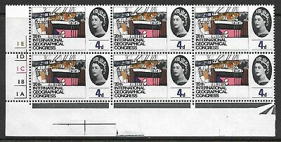 Sg 652e 4d Geographical With listed variety - scarred neck UNMOUNTED MINT