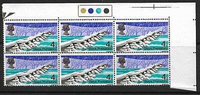 Sg 763a 1968 4d Bridges - printed on the Gummed Side block - UNMOUNTED MINT