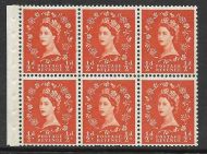 SB15 Wilding booklet pane 2B Green Phos perf type Ie Bottom UNMOUNTED MNT MNH