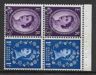 SB48 Wilding booklet pane Blue phos S W Right perf type I UNMOUNTED MNT