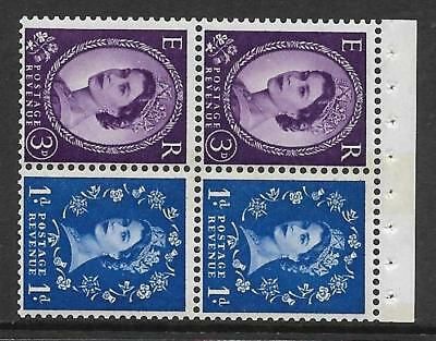 SB48 Wilding booklet pane Blue phos S W Right perf type I UNMOUNTED MNT