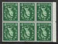 SB62a Wilding booklet pane Edward perf type Ie Middle UNMOUNTED MNT