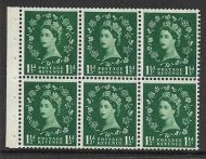 SB62 Wilding booklet pane Edward perf type Ie Bottom UNMOUNTED MNT MNH