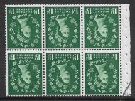 SB66a Wilding booklet pane multi crowns on white perf type I UNMOUNTED MNT MNH
