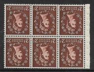 SB76a Wilding booklet pane Tudor perf type I UNMOUNTED MNT