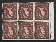 SB77a Wilding booklet pane Edward perf I UNMOUNTED MNT MNH