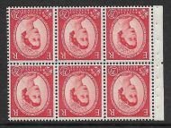 SB80a Wilding booklet pane Tudor Crown perf type Ie Middle UNMOUNTED MNT