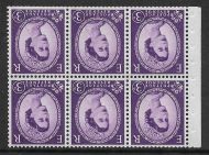 SB92a Wilding booklet pane M C on Cream perf Ie Bottom UNMOUNTED MNT MNH