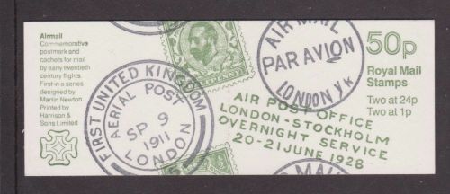 FB64 1993 Airmail Series - #1 50p booklet Complete