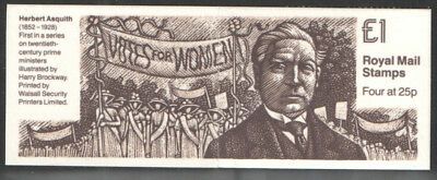 FH32 1994 20th Century Prme Ministers Series #1 - £1 Folded Booklet - Cyl W2/W3